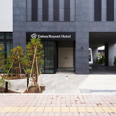 Daiwa Roynet Hotel Sapporo Nakajima Koen Екстер'єр фото