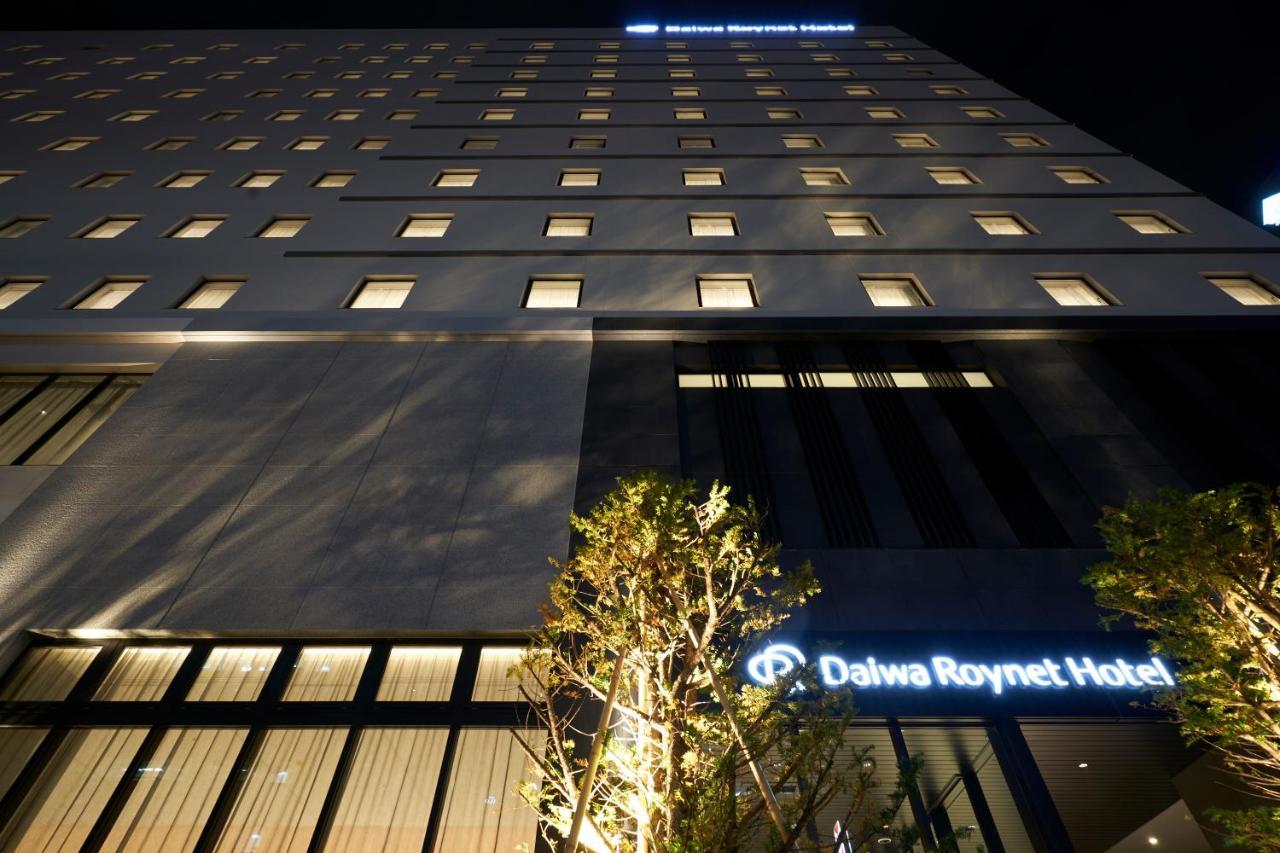 Daiwa Roynet Hotel Sapporo Nakajima Koen Екстер'єр фото