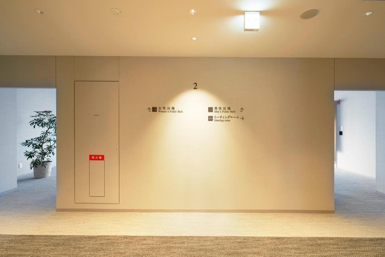 Daiwa Roynet Hotel Sapporo Nakajima Koen Екстер'єр фото