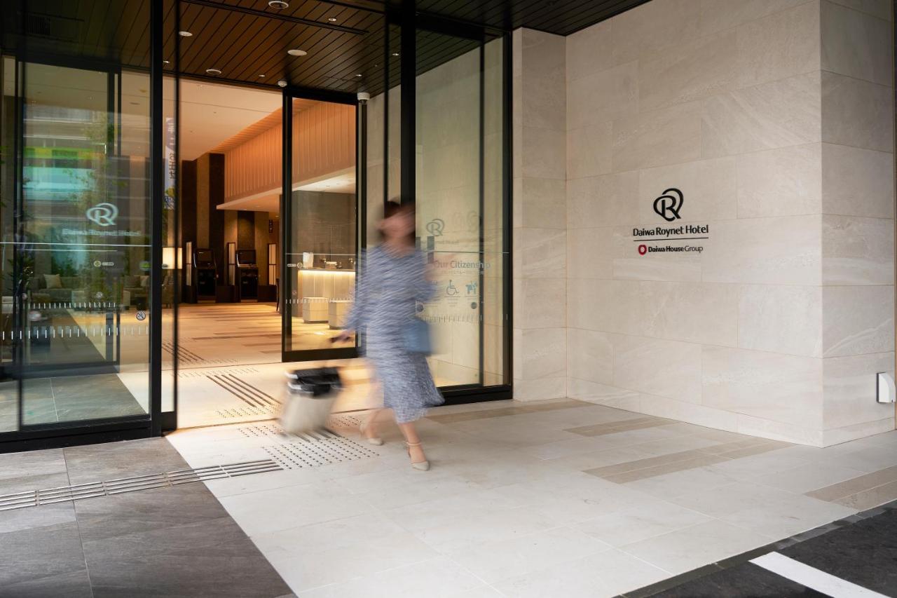 Daiwa Roynet Hotel Sapporo Nakajima Koen Екстер'єр фото