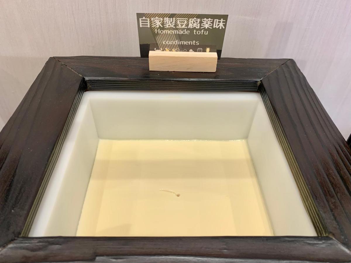 Daiwa Roynet Hotel Sapporo Nakajima Koen Екстер'єр фото